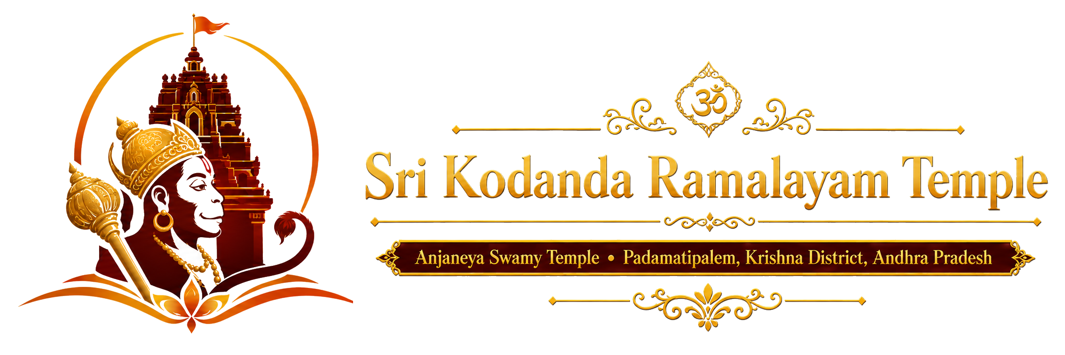 Sri Kodanda Ramalayam Temple horizontal transparent logo